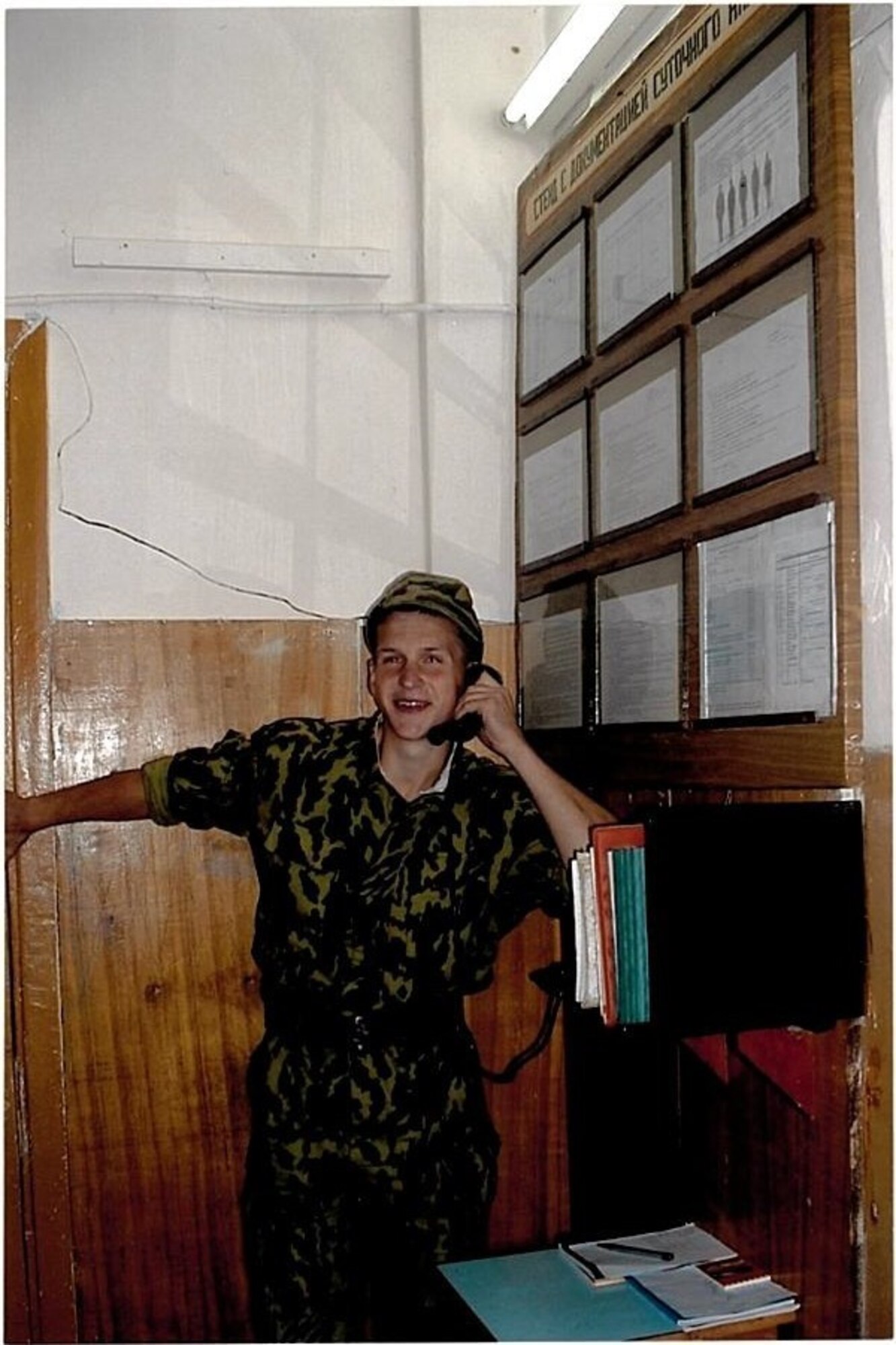 Aliaksei Krasouski makes a call during his time serving in the Belarussian Air Force August 2004. Krasouski was drafted into the Belarussian Air Force when he lived in Minsk, Belarus. (Courtesy Photo) 