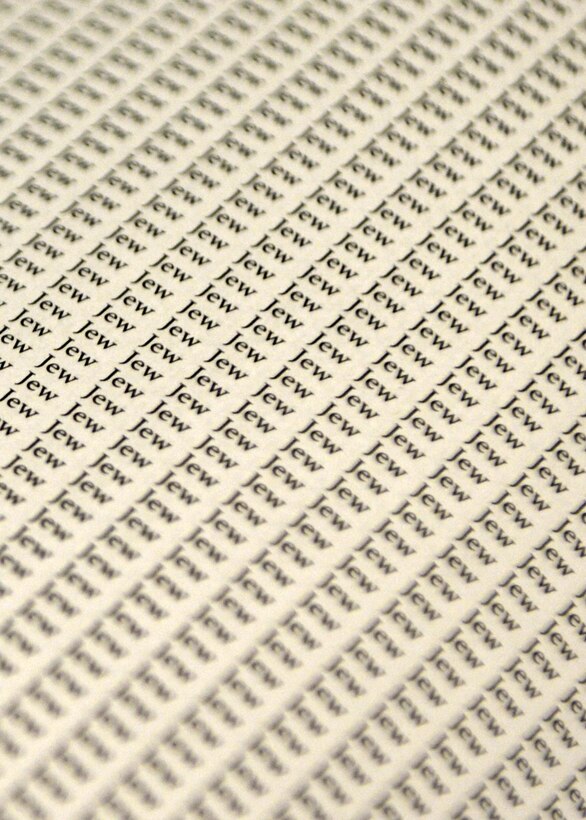 This book has the word “Jew” written more than 4,000 times on each page representing one life lost during the Holocaust. Within the entirety of the book, the word “Jew” is written more than 6 million times to give an idea of the magnitude of lives lost. The book was used during the 56th Fighter Wing’s Days of Remembrance April 20, 2017 at Luke Air Force Base. The book was provided by Rabbi Michael Beyo. (U.S. Air Force photo by Staff Sgt. Marcy Copeland)