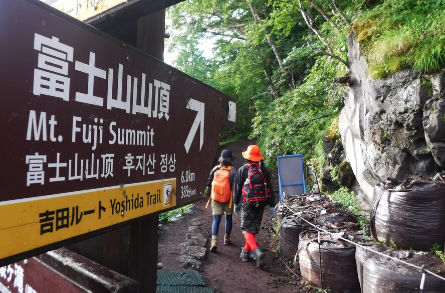 Mount Fuji, Climbing, Hiking, Yokota Air Base