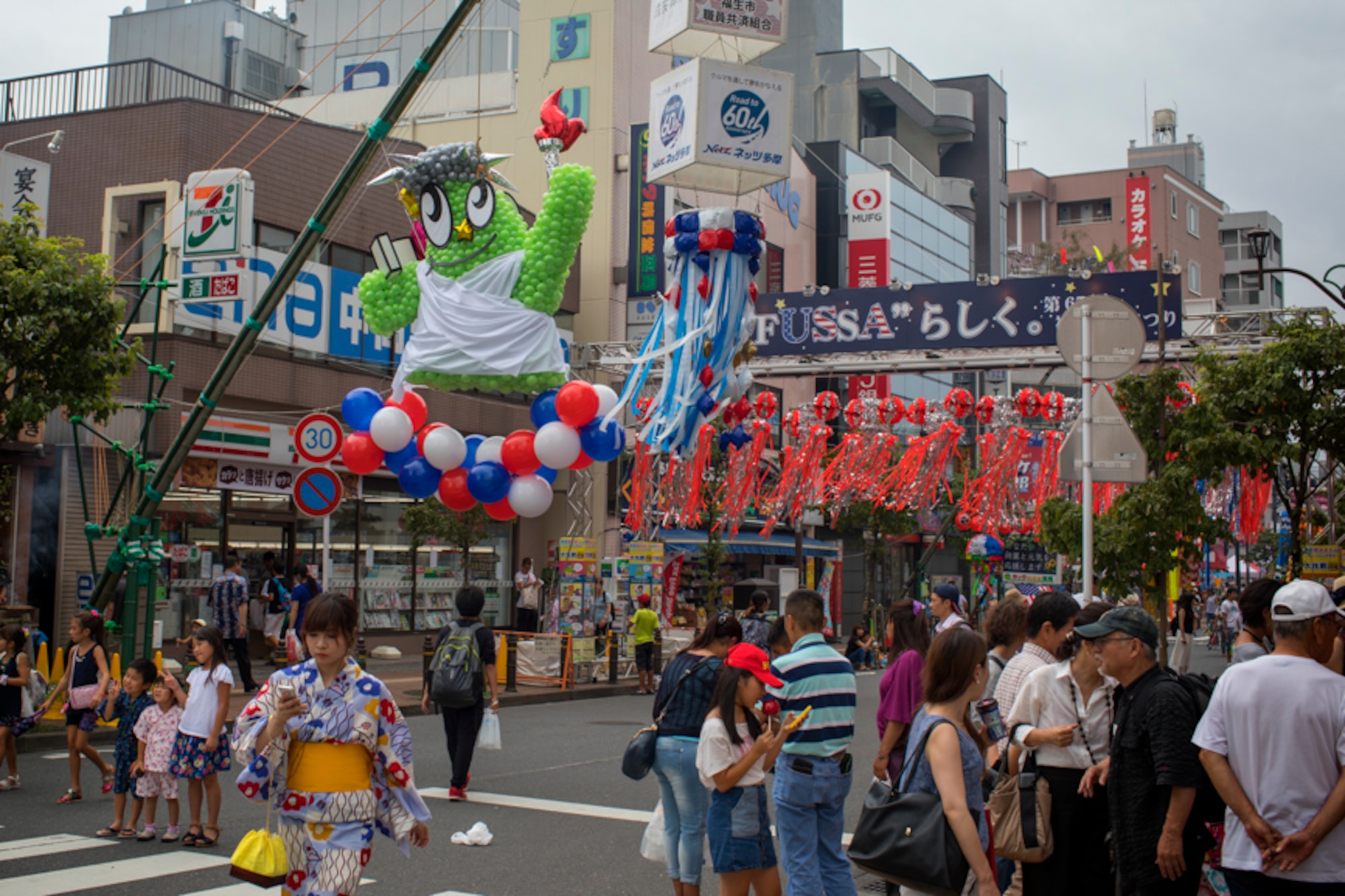 Tanabata decorations hang over a street during the 67th Annual Tanabata Festival