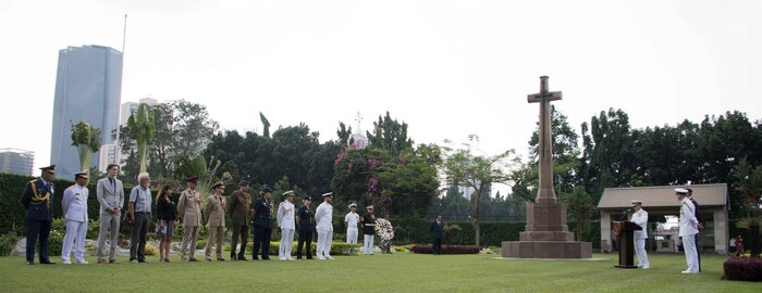 U.S. Indonesia Bilateral Security Partnership
