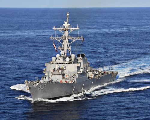 USS John Paul Jones Aegis BMD System Intercepts Target Missile