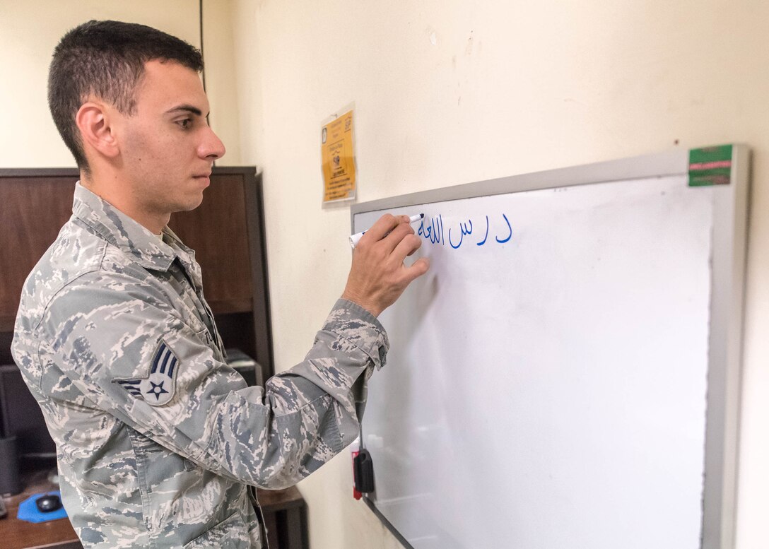 Languages of AUAB: SrA Evan Tuza