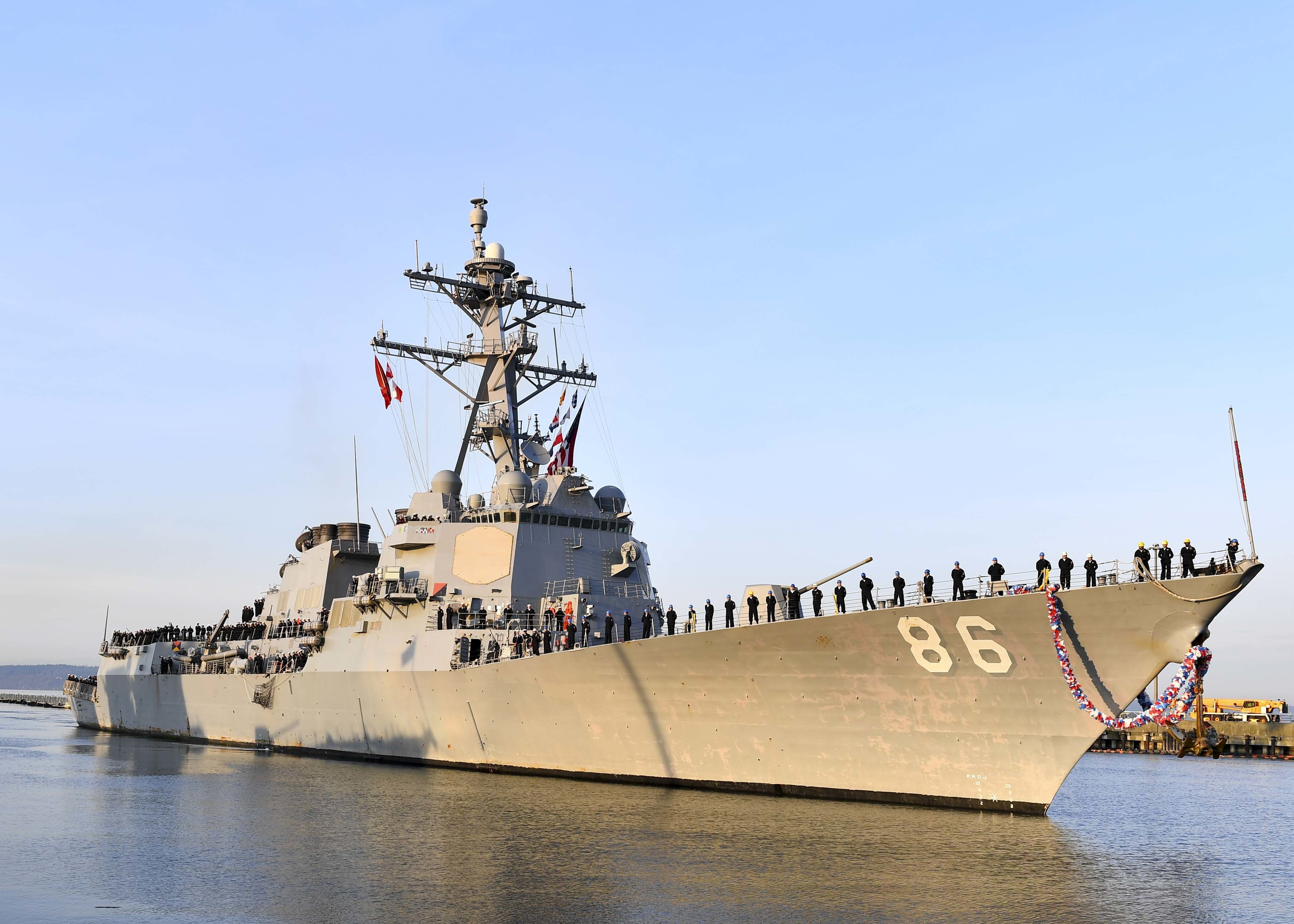 USS Shoup DDG 86 チャレンジコイン　イージス艦　米軍 USS Shoup Returns to Everett After Deployment > United