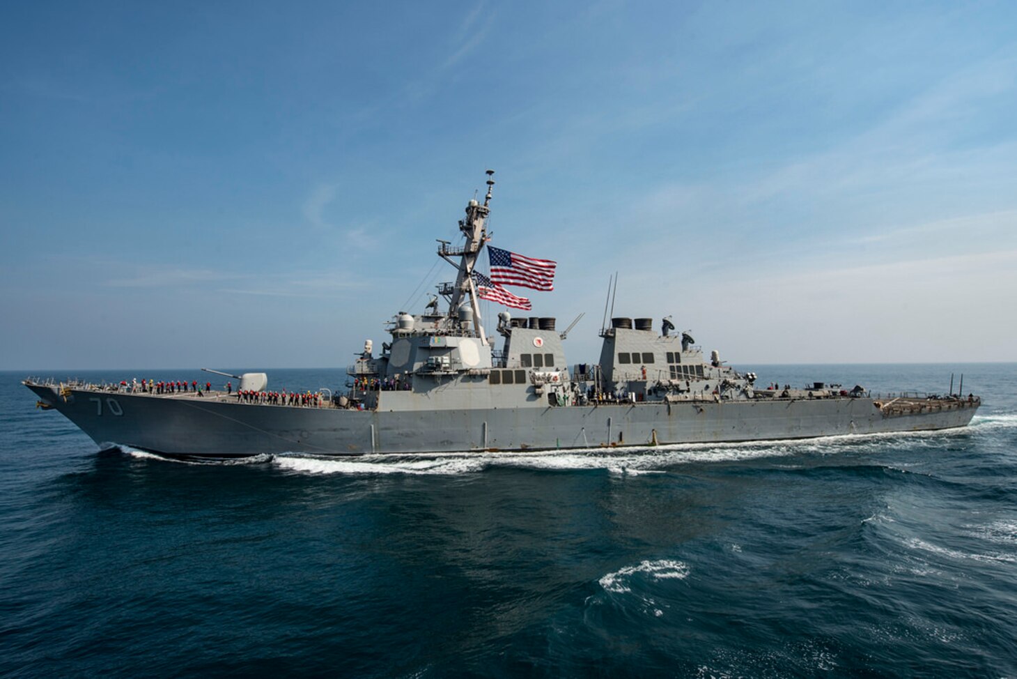 USS Hopper (DDG 70) file photo.
