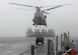 A U.S. Army CH-47 Chinook helicopter transports vehicles to a floating causeway on the James River as part of a sling-load operations exercise at Joint Base Langley-Eustis, Va., Feb. 15, 2017. The field training exercise involved Soldiers from the 331st Transportation Company, 11th Battalion, 7th Transportation Brigade (Expeditionary) working with land, sea and air components to prepare for real-world scenarios such as humanitarian relief or global disasters. (U.S. Air Force photo by Airman 1st Class Kaylee Dubois)