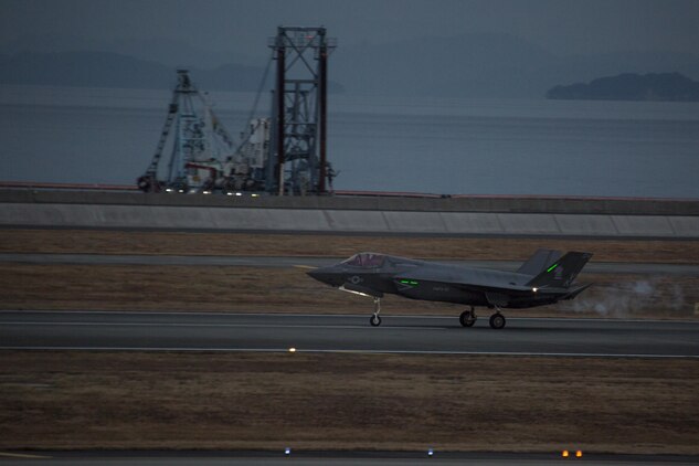 An F-35B Lightning II with Marine Fighter Attack Squadron (VMFA) 121, lands at Marine Corps Air Station Iwakuni, Japan, Jan. 18, 2017. VMFA-121 conducted a permanent change of station to MCAS Iwakuni, from MCAS Yuma, Ariz., and now belongs to Marine Aircraft Group 12, 1st Marine Aircraft Wing, III Marine Expeditionary Force. The F-35B Lightning II is a fifth-generation fighter, which is the world’s first operational supersonic short takeoff and vertical landing aircraft. The F-35B brings strategic agility, operational flexibility and tactical supremacy to III MEF with a mission radius greater than that of the F/A-18 Hornet and AV-8B Harrier II in support of the U.S. – Japan alliance. (U.S. Marine Corps photo by Cpl. Aaron Henson)