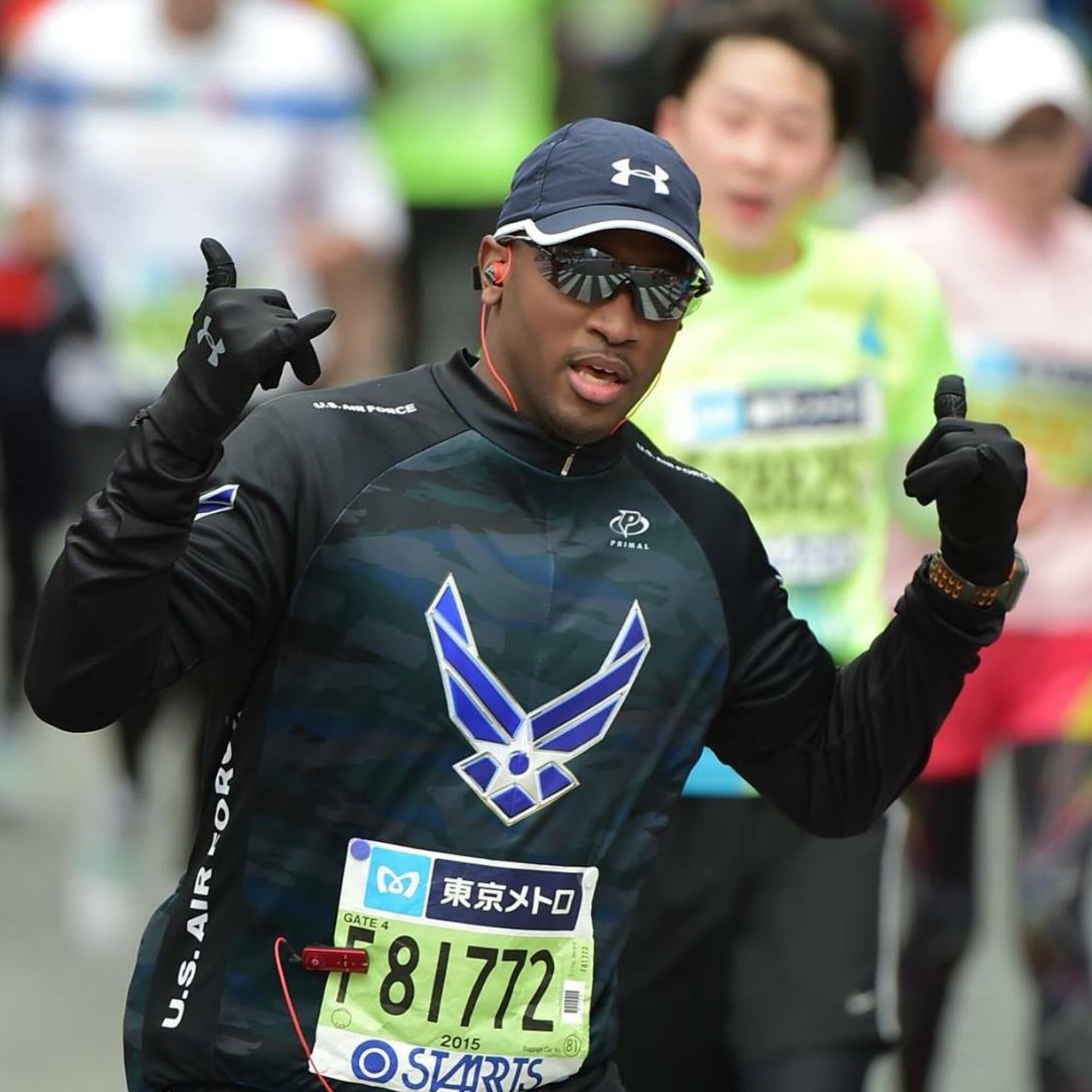 U.S. Air Force Tech. Sgt. Gerard Tilley, the 35th Maintenance Group education and training manager, poses for a photo during the 2015 Tokyo Marathon in Tokyo, Japan, Feb. 22, 2015. Tilley has received 19 medals and has even completed an ultra-marathon, requiring him to run a 100K. (Courtesy Photo)