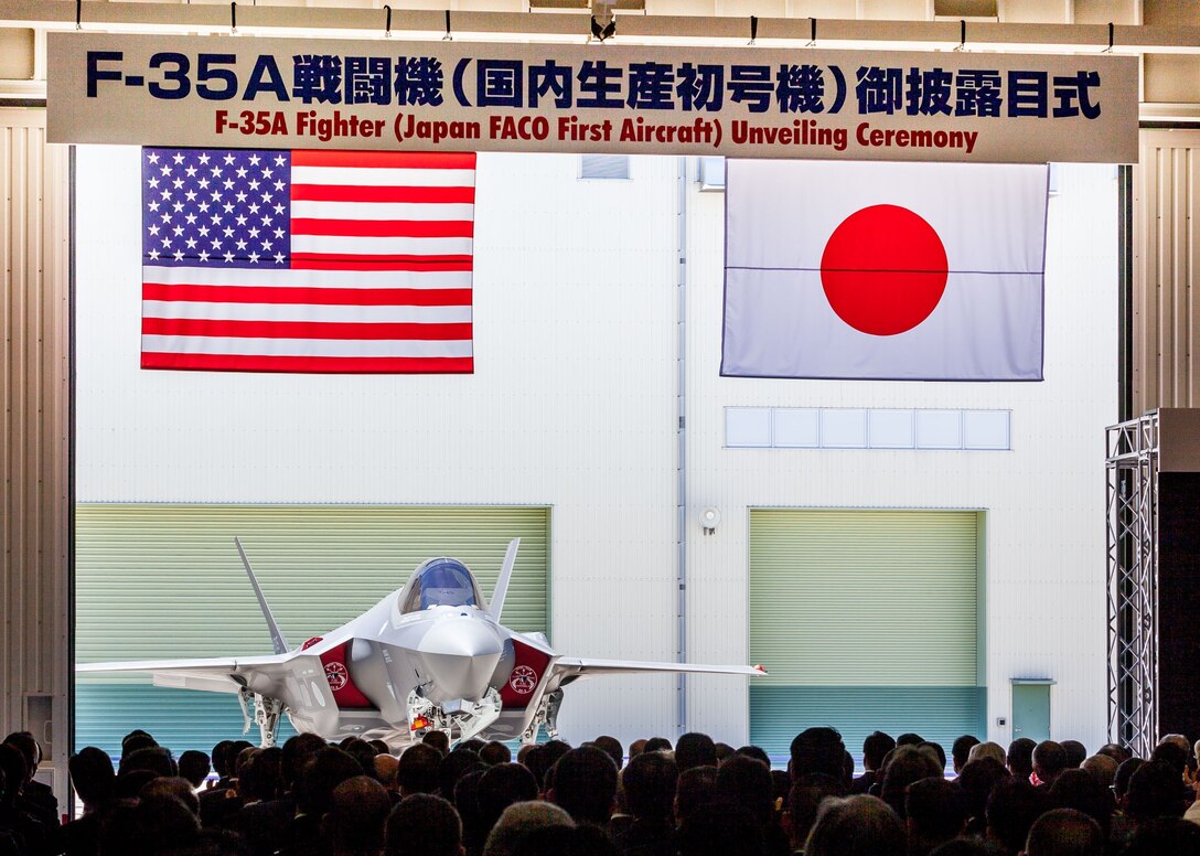 The first F-35A Lightning II Joint Strike Fighter assembled in Japan was unveiled during a ceremony in Nagoya, Japan, June 5. The event marked the official acceptance by the Defense Contract Management Agency from Lockheed Martin and Japan’s Mitsubishi Heavy Industries as part of the foreign military sales process. (Photo courtesy of Lockheed Martin)