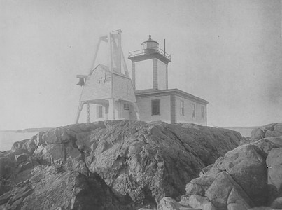 Avery Rock Lighthouse, Maine