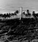 Barber's Point Lighthouse, Hawaii
SECOND BARBER'S POINT LIGHT TOWER, CIRCA 1976