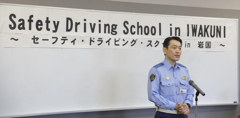 Katsuyoshi Abe, chief of Iwakuni City Police Department, introduces himself during the opening ceremony of a free driving class held for Marine Corps Air Station Iwakuni residents in Iwakuni city, Japan, June 28, 2017. Twenty station residents were invited to take part in the short educational workshop aimed to decrease the number of traffic accidents and violations caused by station residents. (U.S. Marine Corps photo by Lance Cpl. Carlos Jimenez)