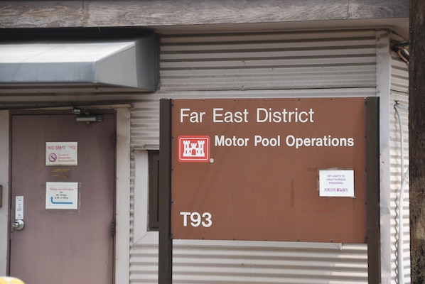 The current vehicle maintenance facility located at the Far East District compound Seoul, South Korea. 