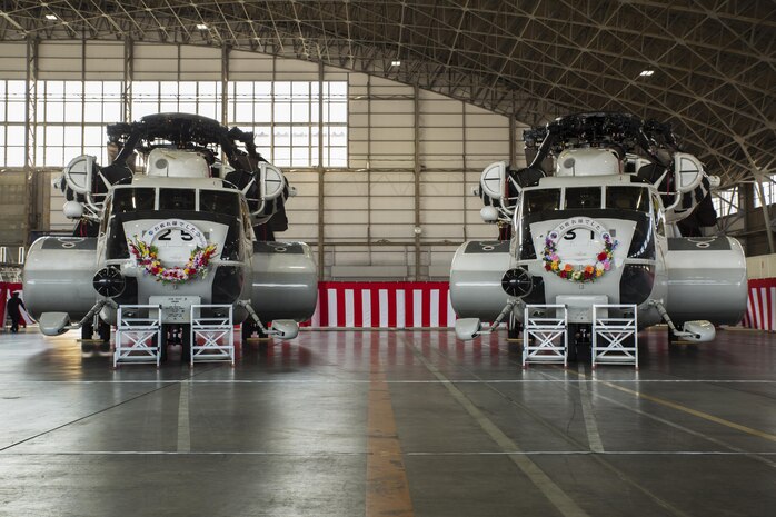 Two MH-53E helicopters with Mine Countermeasures Helicopter Squadron sit dormant after a retirement ceremony, decommissioning them from service, at Marine Corps Air Station Iwakuni, Japan, March 3, 2017. The MH-53E’s flew 6,000 hours throughout 27 years as airborne mine countermeasures and heavy transport helicopters for HM-111. (U.S. Marine Corps photo by Lance Cpl. Joseph Abrego)