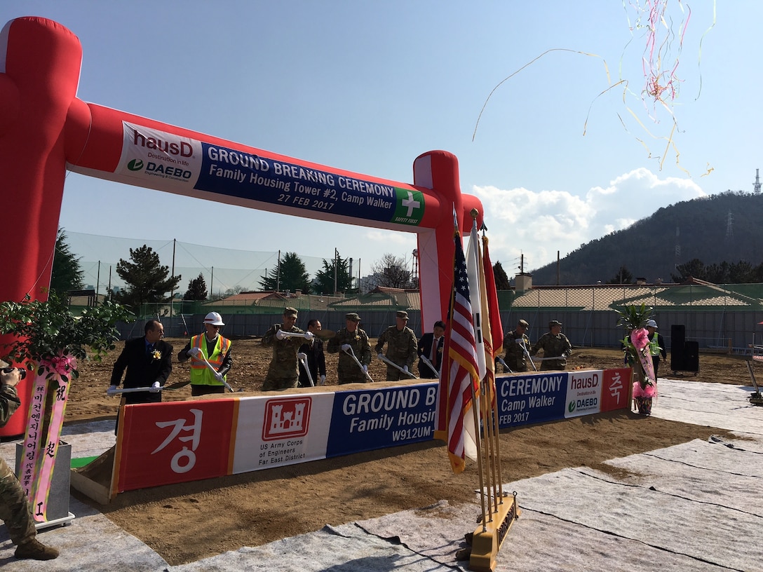 The U.S. Army Corps of Engineers Far East District hosts a ground breaking ceremony to signify the building of a new family housing tower located at Camp Walker, Daegu, South Korea, Feb. 27, 2017. 