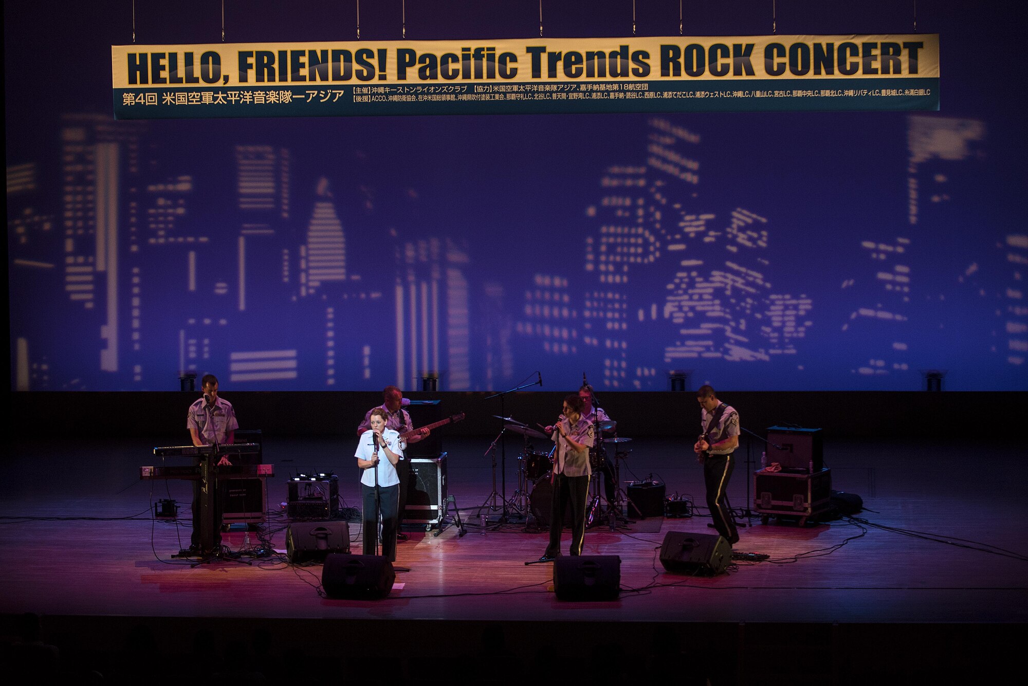 U.S. Air Force Band of the Pacific, Pacific Trends perform a concert at Tedako Hall in Urazoe City, Japan, May 24, 2017. The United States Air Force Band of the Pacific-Asia serves Pacific Air Forces' ceremonial, airmen morale, and commanders outreach needs and objectives throughout an area of responsibility which spans the Pacific Ocean from the Arctic Circle to Australia, and from the Polynesian Islands to the east coast of India, to include all of Southeast Asia. (U.S. Air Force photo by Senior Airman Corey Pettis)