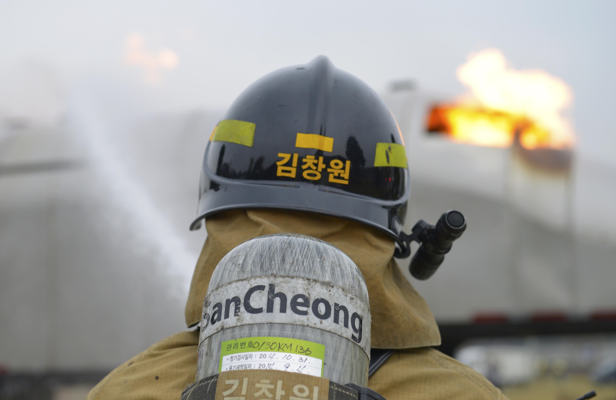 Osan, Korean Emergency Services train together, strengthen commitment