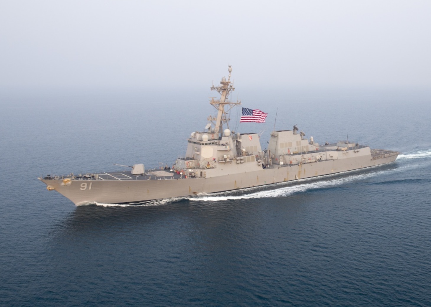 U.S. 5TH FLEET AREA OF OPERATIONS (Sept. 16, 2017) The Arleigh Burke-class guided-missile destroyer USS Pinckney (DDG 91) transits the U.S. 5th Fleet area of operations in support of maritime security operations designed to reassure allies and partners, and preserve the freedom of navigation and the free flow of commerce in the region.