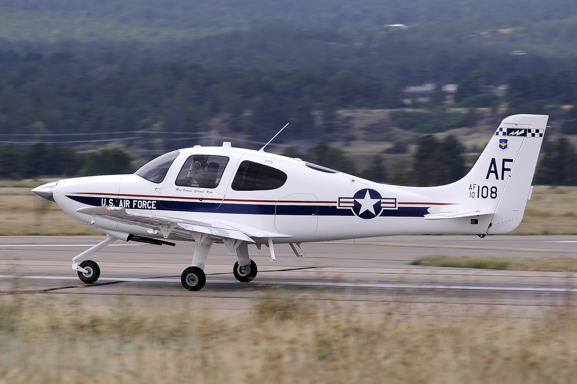 Flying Competition