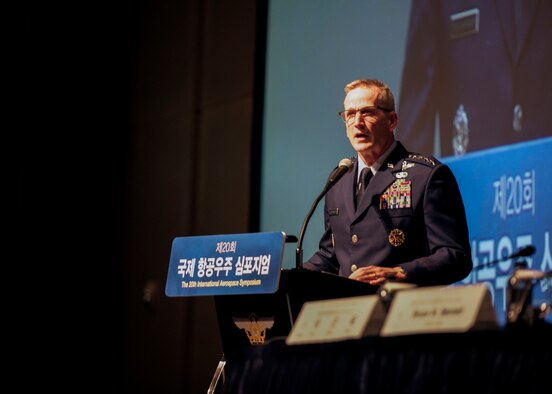 Seoul ADEX 17 Press Day