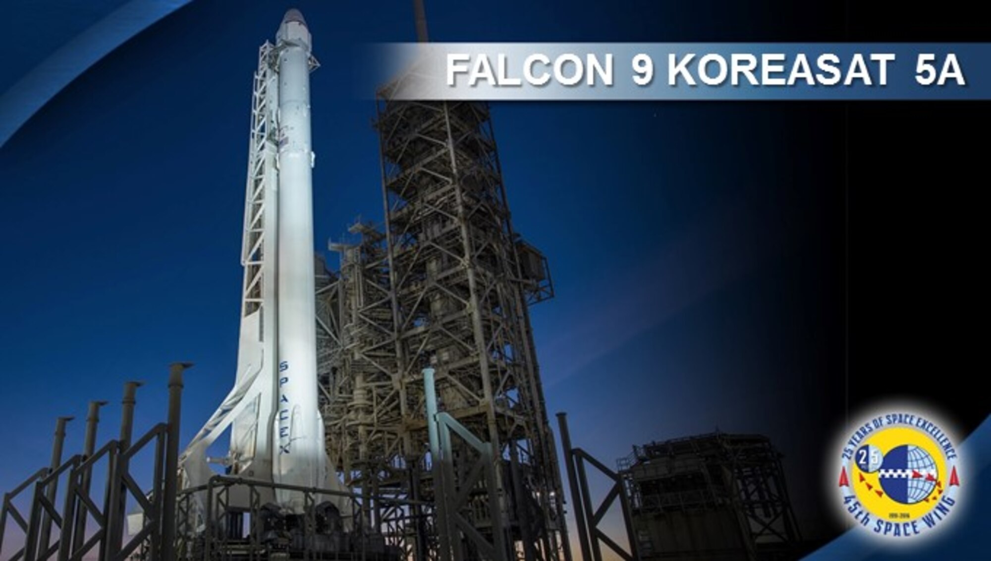 Next Launch