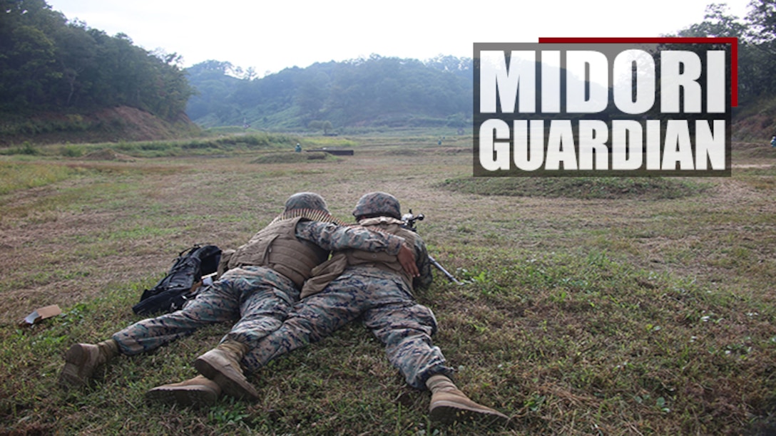 Marines with Marine Air Support Squadron 2, Marine Air Control Group 18, Marine Aircraft Group 36, 1st Marine Aircraft Wing, conduct a range in South Korea during exercise Midori Guardian 17, which was held from September 5 to October 15, 2017. Midori Guardian, a Unit Level Training event aimed at enhancing squadron readiness while in a field environment, utilizes simulated real-world scenarios focused on Direct Air Support Center and an Air Support Element operations, live-fire ranges, and Marine Corps Common Skills training to prepare the unit for future operations. (courtesy photo)