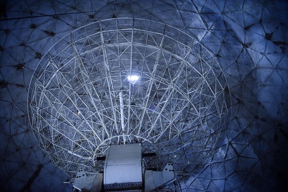 Evening photo of large radar array