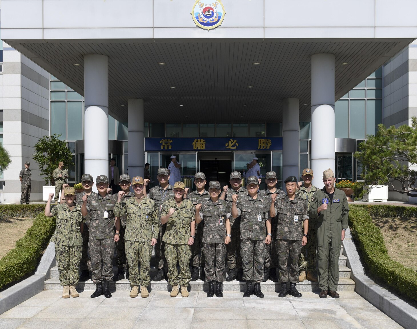 BUSAN, Republic of Korea (Sept. 14, 2017) Vice Adm. Phil Sawyer, commander, U.S. Seventh Fleet, and Vice Adm. Jung, Jin-Sup, commander, Republic of Korea (ROK) Fleet, sign a memorandum of understanding that strengthens the relationship between the U.S. and ROK navies. Sawyer's visit included meetings with U.S. and ROK military leaders as well as the signing of a component-level MOU with the ROK navy to enhance coordination and training in support of the U.S.- ROK Alliance. (U.S. Navy photo by Mass Communication Specialist Seaman William Carlisle)