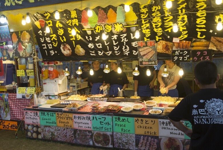 CAMP FOSTER, OKINAWA, Japan – Food booths wait for customers during the 21st Annual Ginowan City Youth Eisa Festival Sept. 23 on Marine Corps Air Station Futenma, Okinawa, Japan.