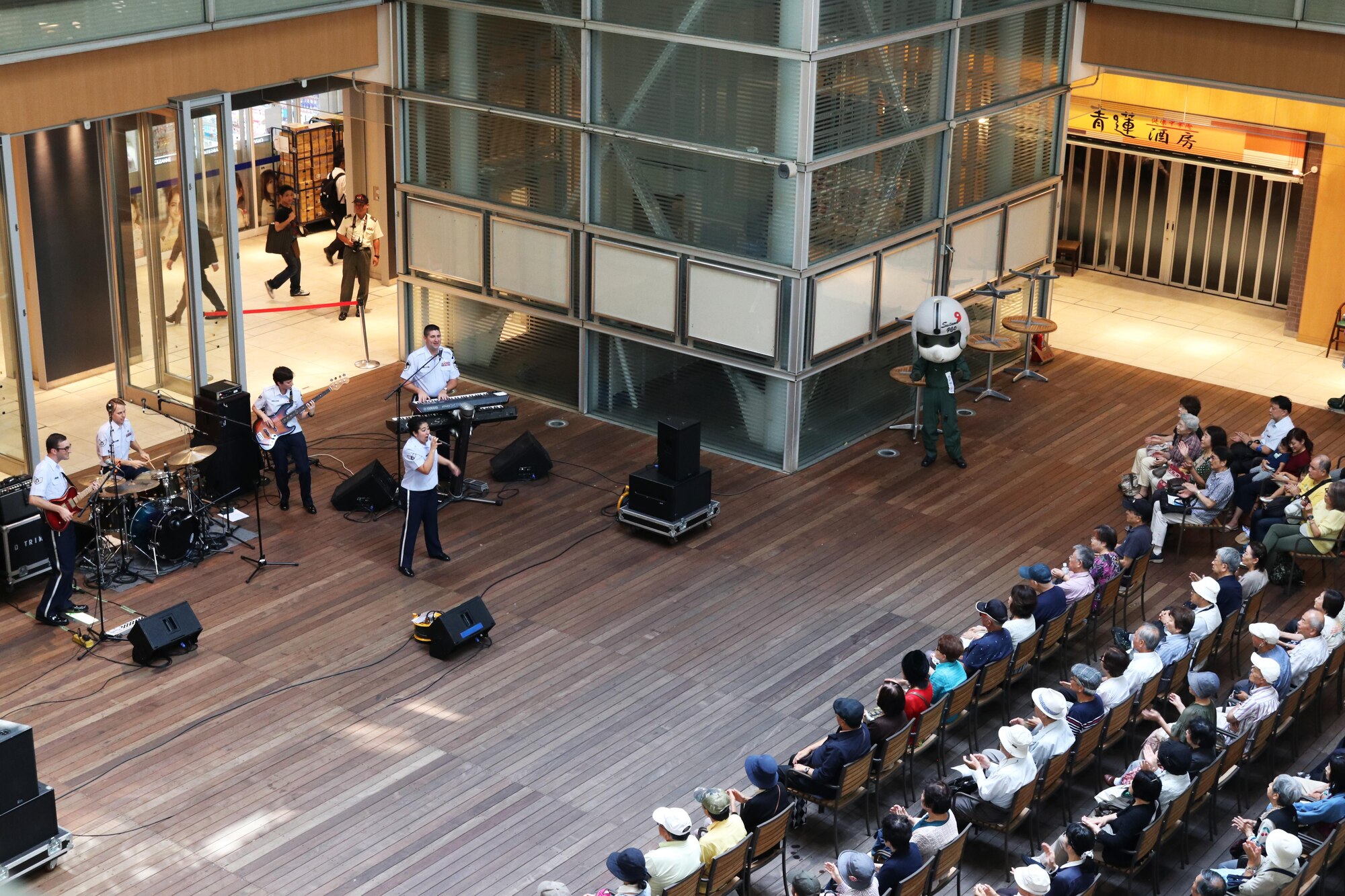U.S. Air Force band of Pacific-Asia