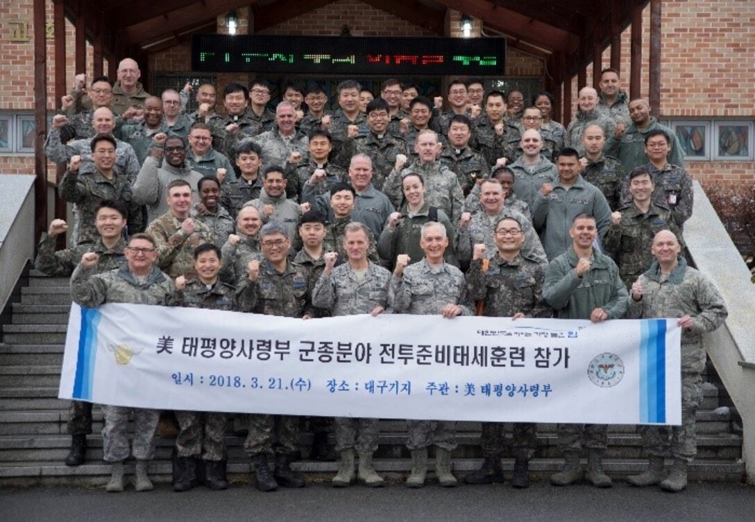 U.S., ROK air force chaplains hold joint training