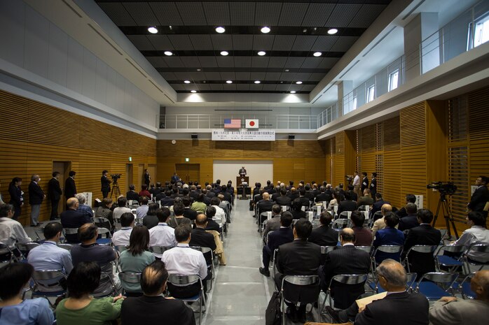Event at Iwakuni City Hall commemorates disaster relief efforts