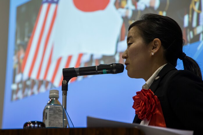 Event at Iwakuni City Hall commemorates disaster relief efforts
