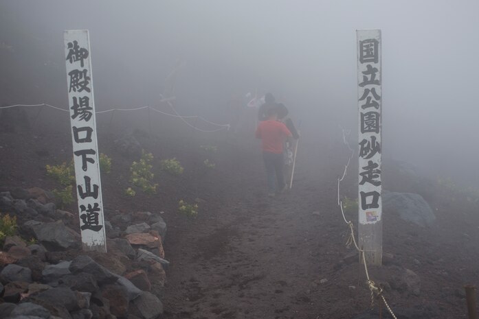 US Marines Climb Mount Fuji