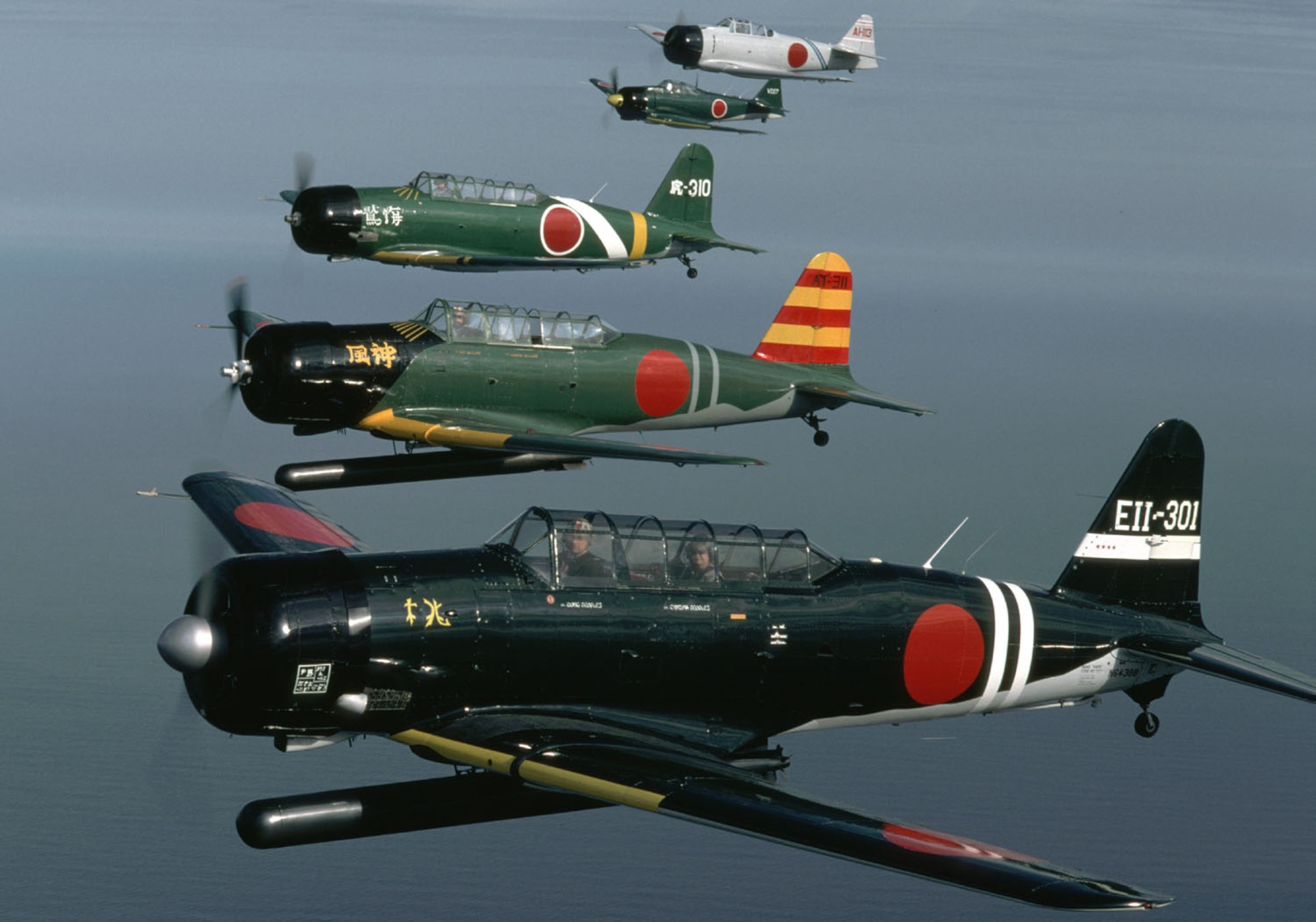 airshow