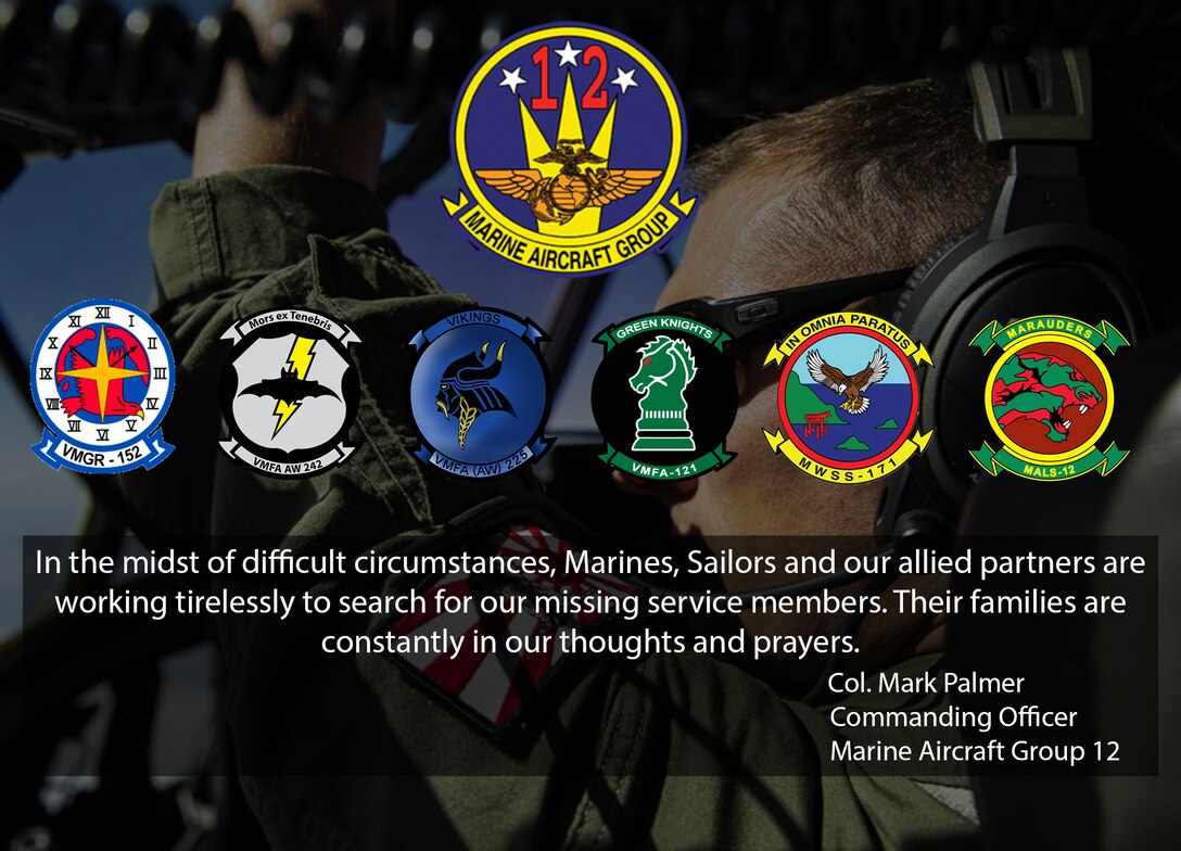 MARINE CORPS IDENTIFIES NAME OF DECEASED MARINE IN F/A-18 and KC-130 MISHAP
MARINE CORPS BASE CAMP BUTLER, Okinawa, Japan - The Marine Corps identifies Captain Jahmar F. Resilard, 28, as the Marine who was pronounced deceased after he was found during search and rescue operations off the coast of Kochi, Japan on Dec. 6.