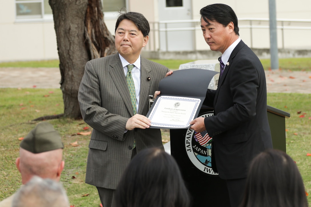 JAS conducts Japanese American Cultural Friendship 60th anniversary