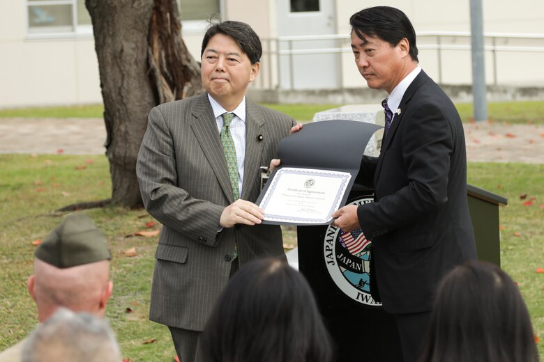 JAS conducts Japanese American Cultural Friendship 60th anniversary