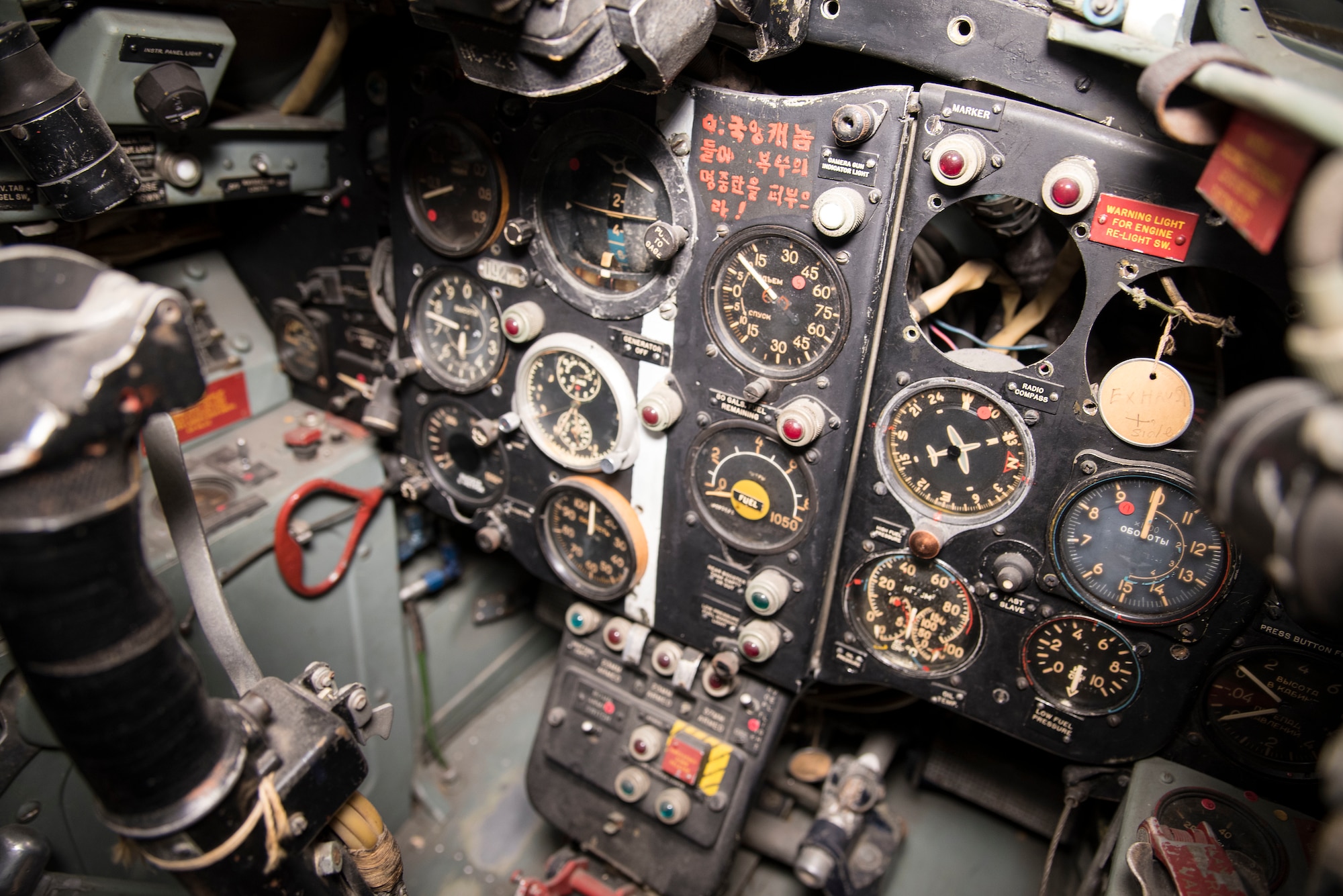 DAYTON, Ohio -- Mikoyan-Gurevich MiG-15 cockpit view in the Korean War Gallery at the National Museum of the United States Air Force. (U.S. Air Force photo by Ken LaRock)