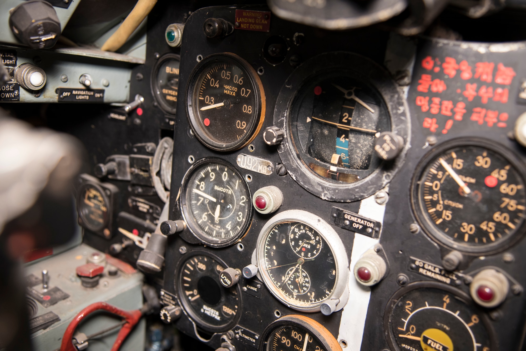 DAYTON, Ohio -- Mikoyan-Gurevich MiG-15 cockpit view in the Korean War Gallery at the National Museum of the United States Air Force. (U.S. Air Force photo by Ken LaRock)