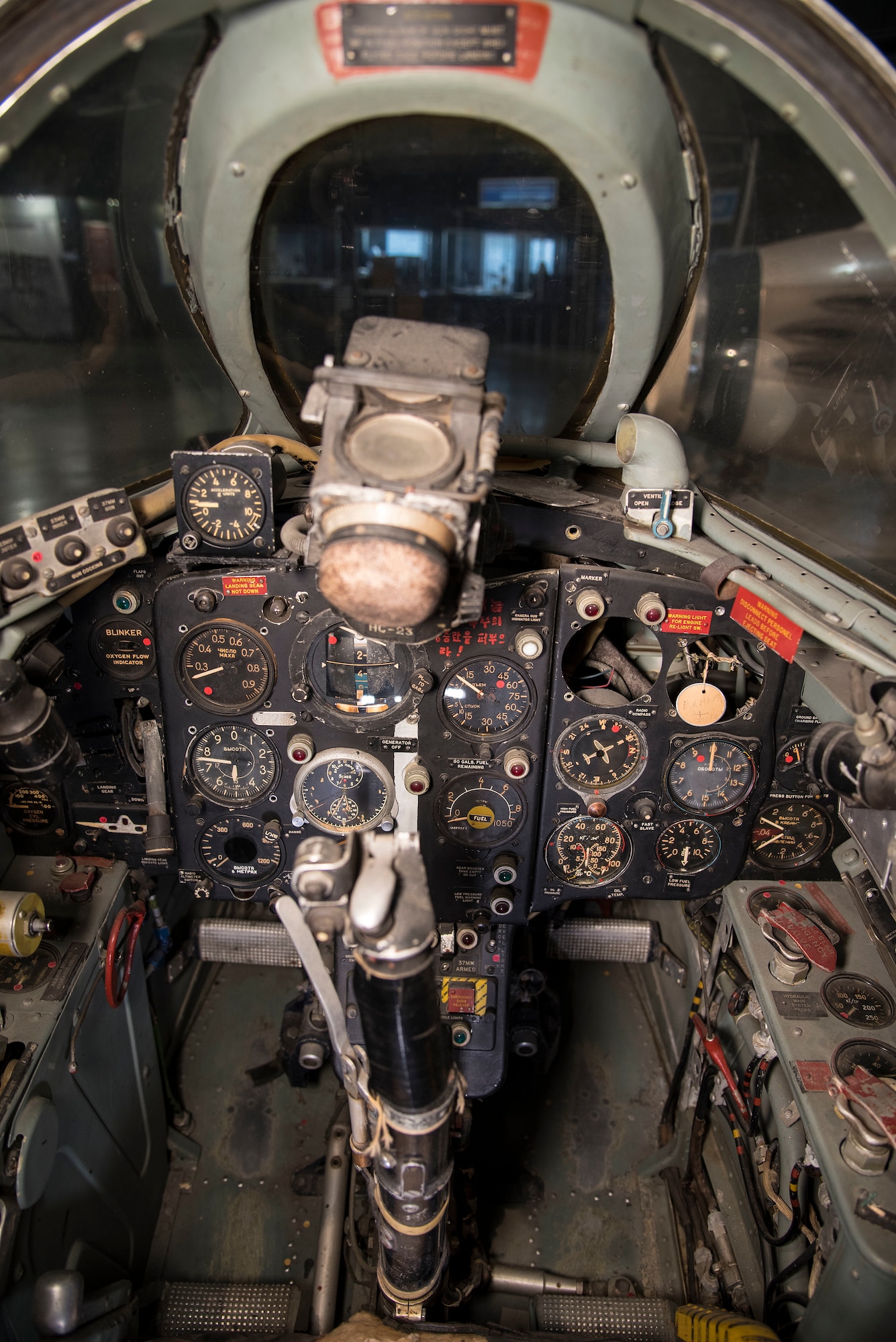 DAYTON, Ohio -- Mikoyan-Gurevich MiG-15 cockpit view in the Korean War Gallery at the National Museum of the United States Air Force. (U.S. Air Force photo by Ken LaRock)