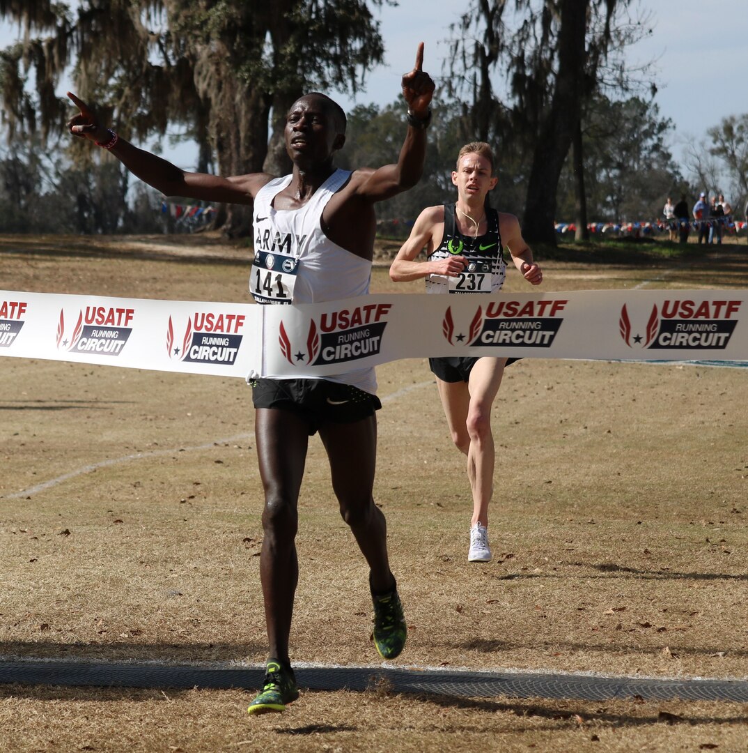 Armed Forces Cross Country Championship