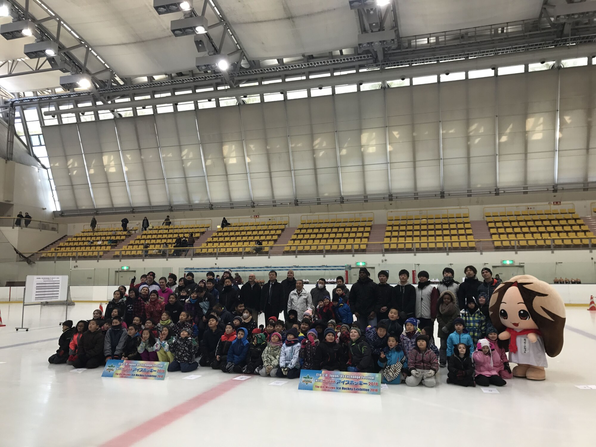 Misawa City and Misawa Air Base kids compete in the 6th Misawa Ice Hockey Exhibition at the Misawa International Center Ice Hockey Arena, Japan, Jan. 27, 2018.