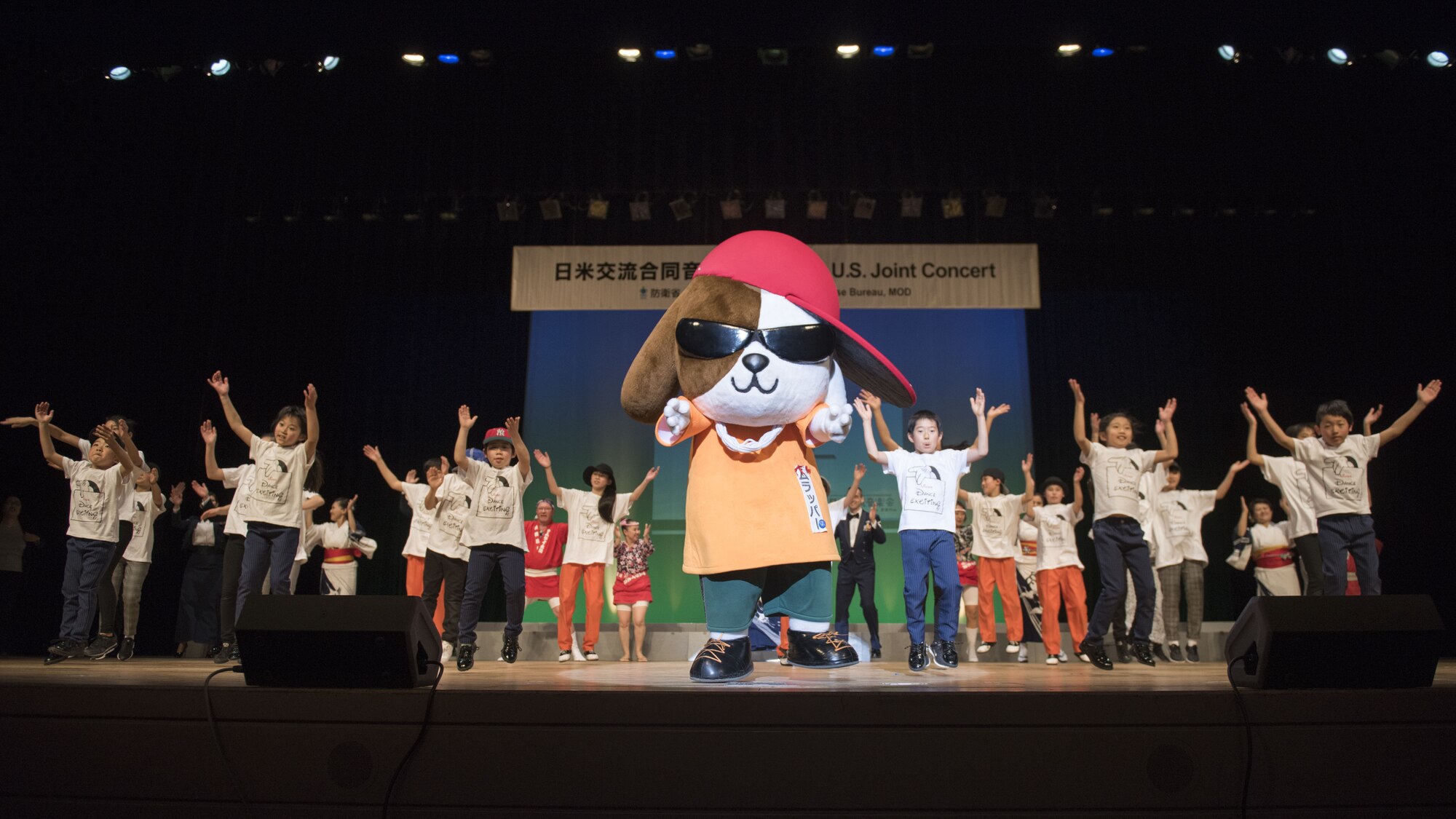 Japan – U.S. Joint concert
