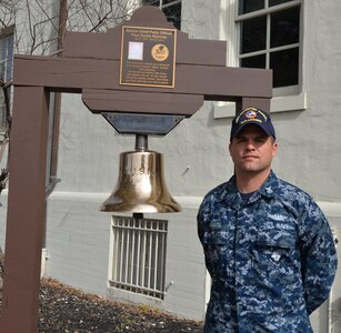 Petty Officer 1st Class Juan Amaya, Navy Recruiting District San Antonio Navy ROTC program coordinator, has been selected Sailor of the Year for NRD San Antonio. Amaya, a San Antonio native, was one of four finalists within NRD San Antonio for the award. The award is given to a superior petty officer within a Navy command who best represents the large number of dedicated Sailors serving in a particular type of duty as assigned.