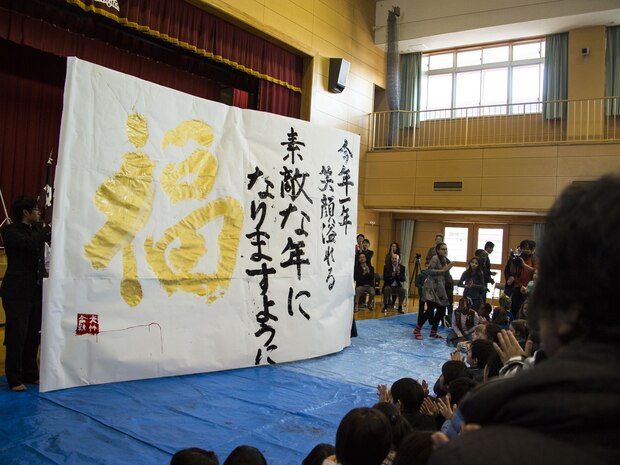 MCAS Iwakuni residents, Japanese locals bond through calligraphy event