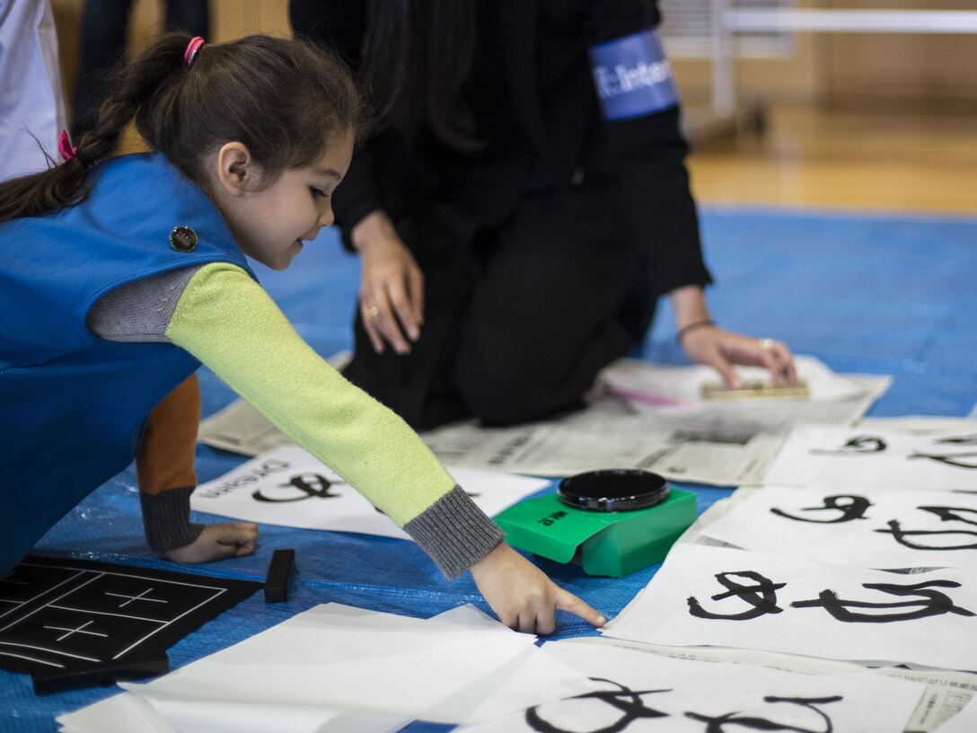 MCAS Iwakuni residents, Japanese locals bond through calligraphy event