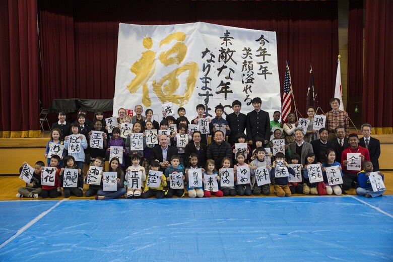 MCAS Iwakuni residents, Japanese locals bond through calligraphy event