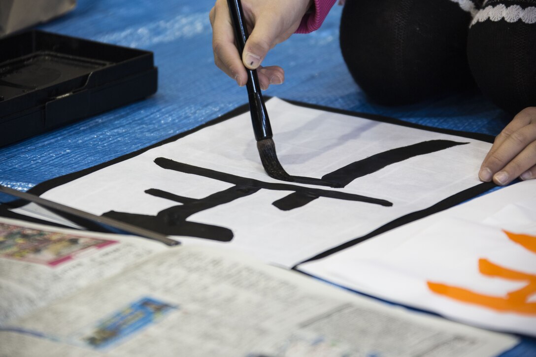 MCAS Iwakuni residents, Japanese locals bond through calligraphy event