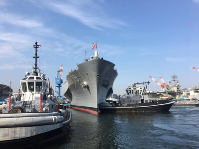 U.S. 7th Fleet flagship USS Blue Ridge (LCC 19) arrives to Commander, Fleet Activities Yokosuka after departing dry dock, successfully completing an extended dry-dock selected restricted availability (EDSRA) maintenance period.